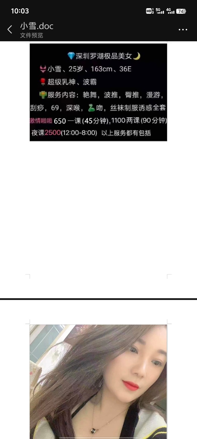 1000069068.jpg