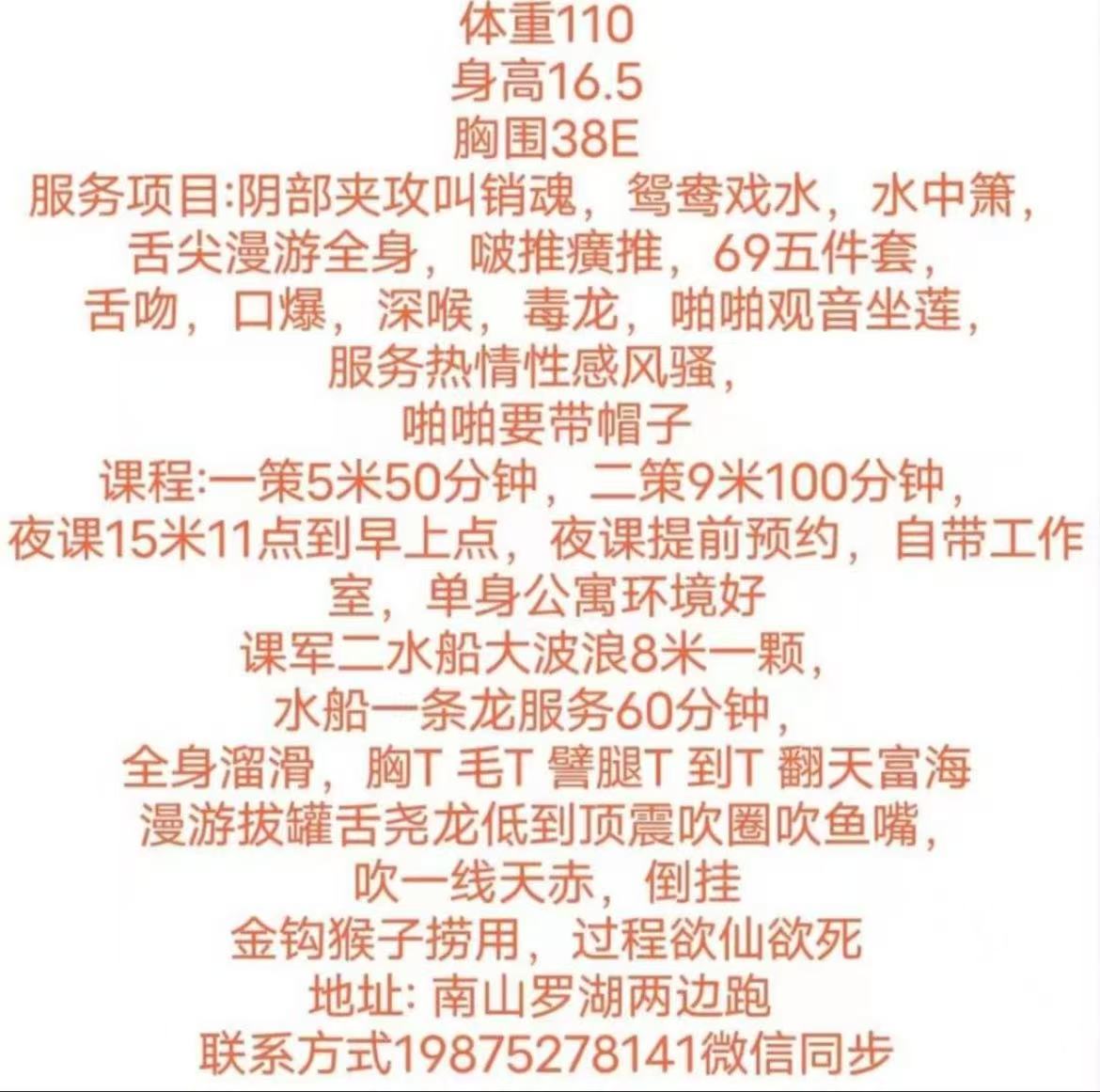 微信图片_20250607180646.jpg