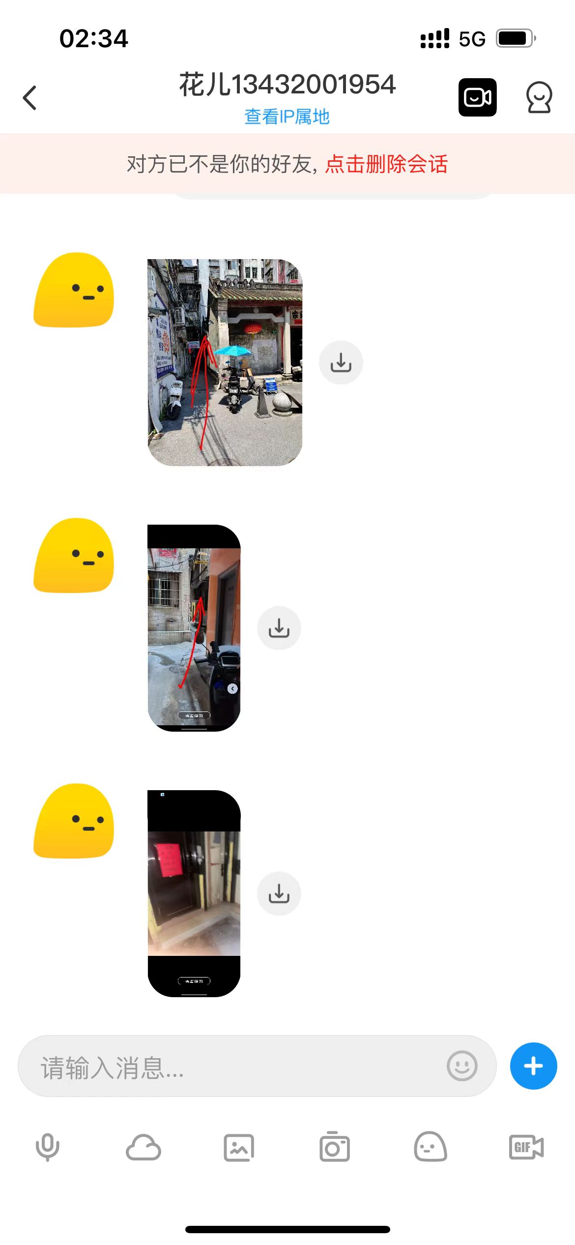 mmexport1770834914336.jpg