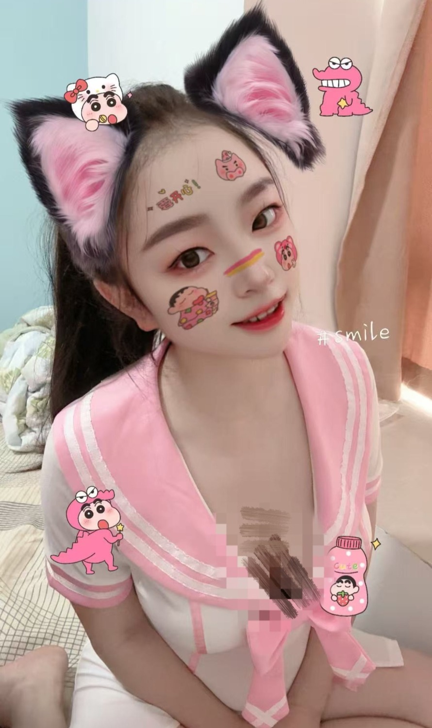 screenshot_20260501_145441_com.uneed.yuni.jpg