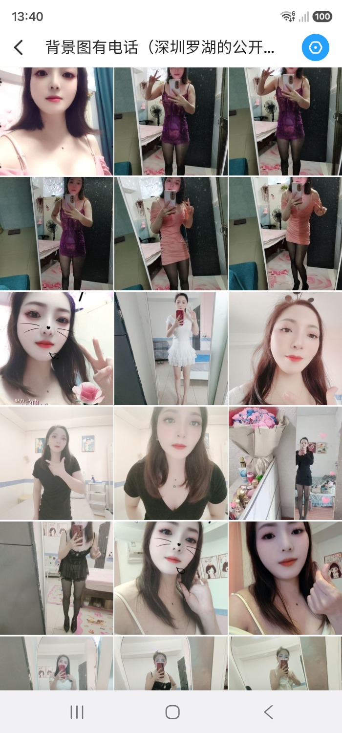 Screenshot_20260927_134041_Yuni.jpg